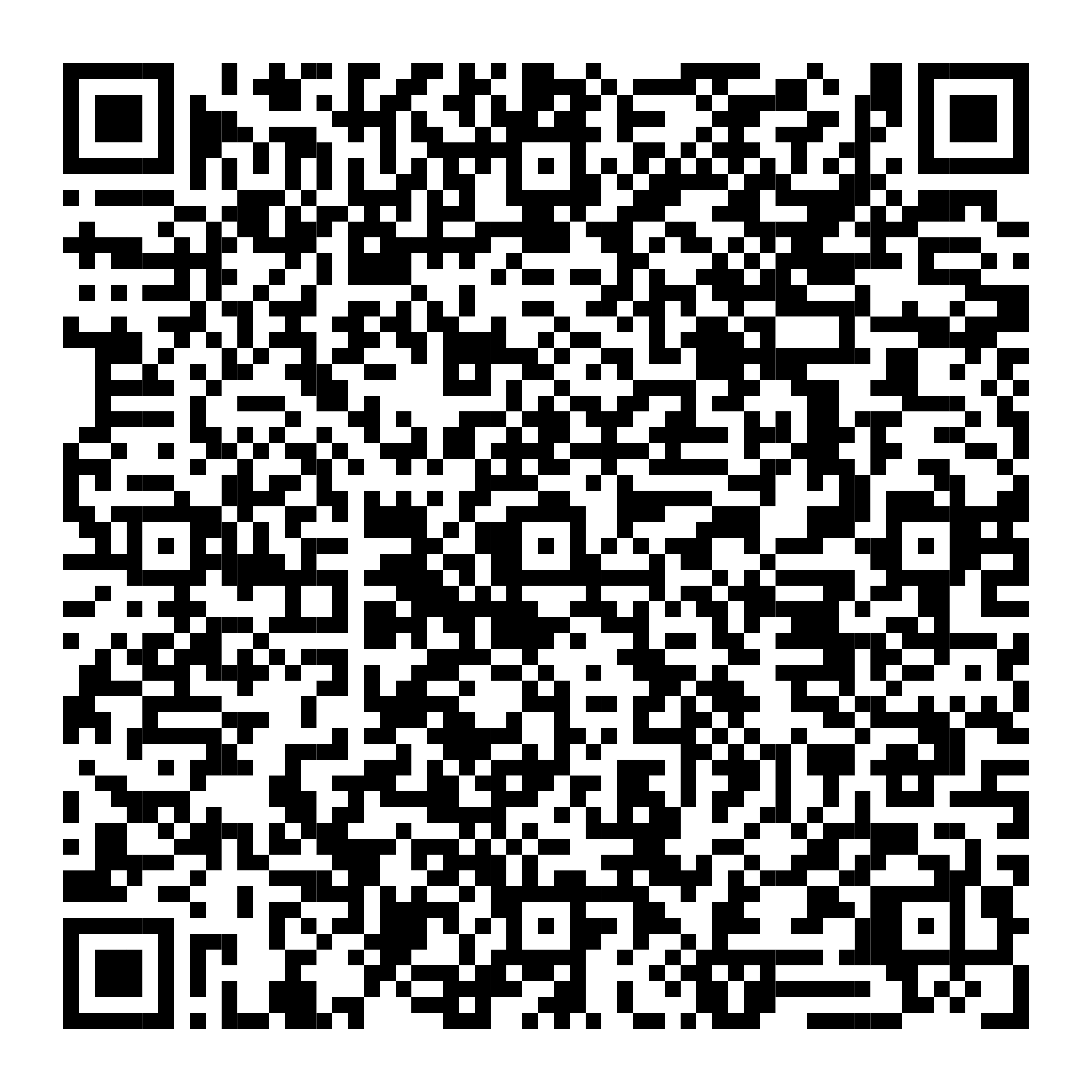 Commodore QR code for booking AIRTOURER5